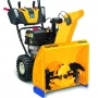 Cub Cadet XS3 66 SWE #0